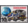 Czechoslovakia. 1989 50h S.G.2959 Used