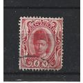 Zanzibar.SG227 6c Rose-Carmine.Fine Used.Jul24g