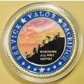 Veteran's Prayer. Challenge Coin. 1.75". 88b.
