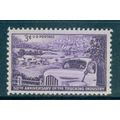 1025 3c Trucking Fine MNH MA0117