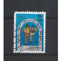 Brunei.SG334 75c Athletics.Fine Used.Aug25