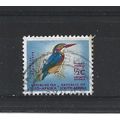 SouthAfrica.SG198 1/2c African Pygmy Kingfisher...