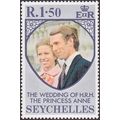 Seychelles 1973 Royal Wedding R1.5 Princess Ann...