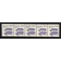 1897 1c Omnibus Fine MNH Dry Gum PNC 2/5 WD2163