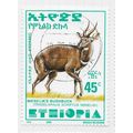 ETHIOPIA 2000 MENELIKS BUSHBUCK GAZELLE 45c USE...