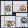 Belize WWF American Woolly Opossum 4v Corners 2...