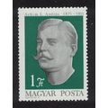 Hungary Birth Centenary of Andras L Achim peasa...