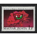 Hungary 25th Anniversary of Hungarian Young Pio...
