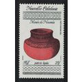 New Caledonia Noumea Museum 1992 MNH SG#939