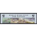 Bequia WWF Leatherback Turtle Top Strip of 4v W...