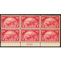 615, Mint VF NH 2¢ Plate Block SCV $85 - Stuart...
