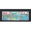 Singapore.River Conservation set of 3.Fine Used...
