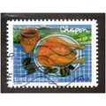 FRA 2010 (56c) 'FLAVOURS OF FRANCE -CHAPON' FIN...