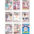 1989 Fleer baseball New York Yankees team set 2...