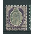 malta stamps sg61 hm sg 61 gum tropicalised