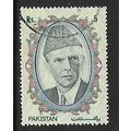 PAKISTAN 1989 5R MOHAMMED ALI JINNAH SG 778 FIN...