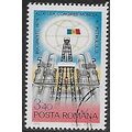 Mi 3589 (ʘ): International Petroleum Congress, ...