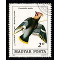 Hungary 1985 Bird 2ft Used Stamp