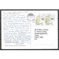Malaysia CARTE POSTALE OBLITERE ( USED ) ref 1