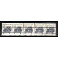 2132b 12c Stanley Steamer Very Fine MNH Dry Gum...