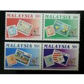 125th Anniv Of First Malaysia Stamp 1992 Postal...
