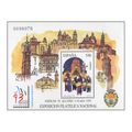 Spain 1993 [SLL] HB Philatelic Exhibition EXFIL...