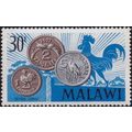 Malawi QEII 1971 Decimal Coinage 30t Cockerel U...