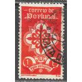 PORTUGAL 1945 PORTUGUESE LEGION MEMORIAL 1Esc U...