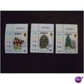 Jersey 1981 Christmas Questa printers colour ma...