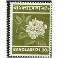 1973 SG 26 - fine used (o)