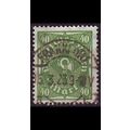 GERMANY REICH [1922] MiNr 0232 W ( O/used )