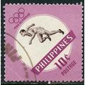 1960 SG 862 - #2 fine used (o)