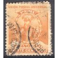 Peru 1896 - SG342 - 10c yellow - Pizarro - used