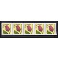 2518 29c F Flower Fine MNH PNC 1222/5 KA9216