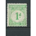 gilbert and ellice stamps sg25 hm sg 25 postage...