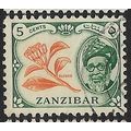 ZANZIBAR 1957 SG 358 - fine used (o)