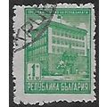 Mi 634 (Ꙩ): 1 L. emerald-green Defin.: Governme...