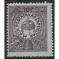 Mi 179 (*): Postal Savings Stamp