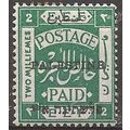 Palestine 1920 SG17 2m Blue-Green Mounted Mint .