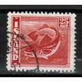 1939-45 Iceland - Fish - Sc# 224 used 25 aur br...