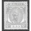 PAHANG MALAYA 1950 KG6 6c SG58 58 SG GREY MINT ...