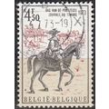 Belgique 1973 Michel 1721 O Cote (2008) 0.25 € ...