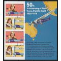 AUS 1976 'EARLY AVIATORS' M/S (IMPERFED) FINE U...
