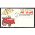 FDC K Kover 2261 16.7c Popcorn Wagan Strip/3 8 ...