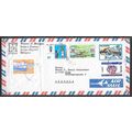 Philippines LETTRE OBLITERE ( USED ) REF 56