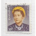 VIETNAM 1952 EMPRESS NAM PHUONG 30c USED