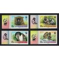 Guinea WWF Mangabey and Baboon 4v Margins 2000 MNH