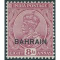 Bahrain 1933 8a reddish purple SG10 unused
