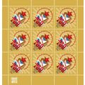 Russia. 2023. 100th Anniversary of the CSKA spo...