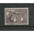 Russia 678, 1938 Flying Model Plane, VF, Used (...